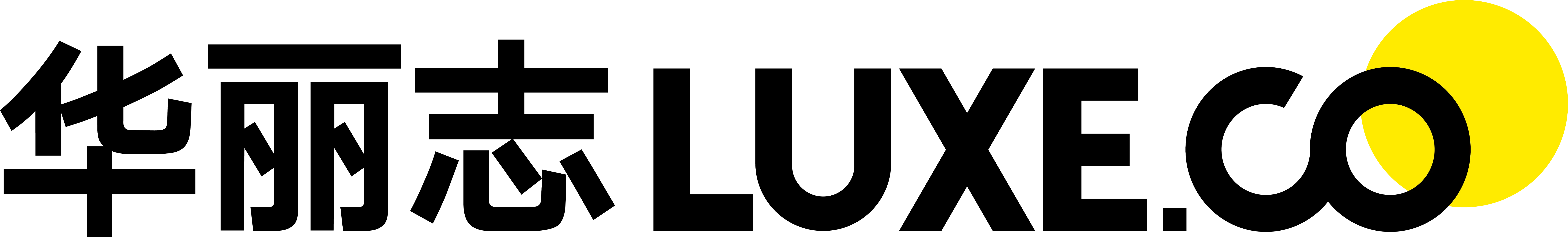 LUXE.CO